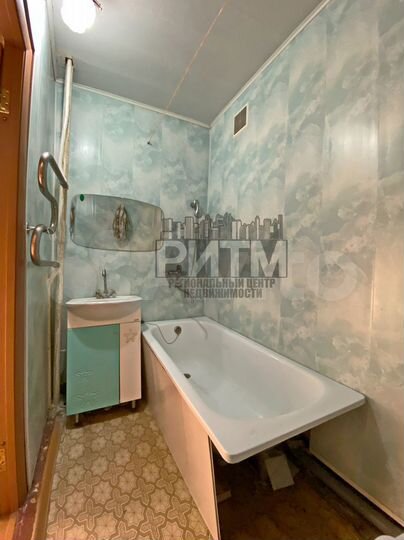 1-к. квартира, 32,4 м², 5/9 эт.