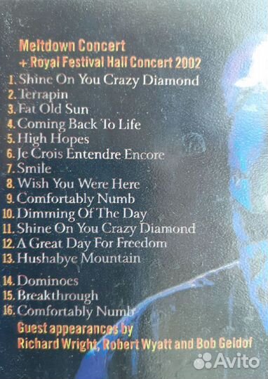 WHS Hi-Fi Stereo David Gilmour, Concert