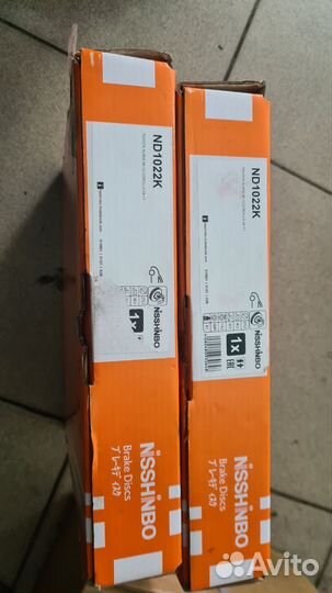 Тормозные диски Toyota corolla ND1022K nisshinbo