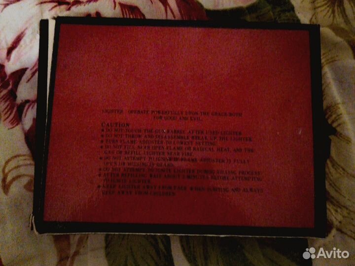 Зажигалка пистолет (цена договорная)