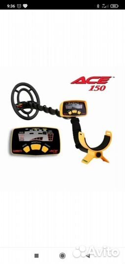 Металлоискатель бу