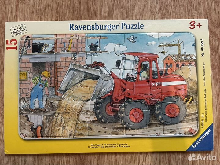 Пазлы larsen и ravensburger