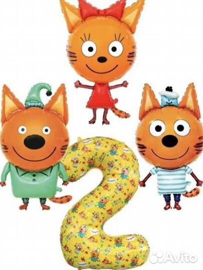 Фольгированные шары 3 кота