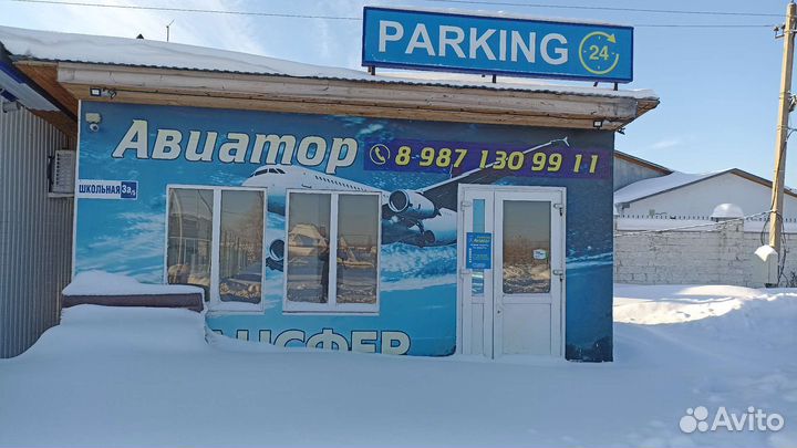 Продаётся Павильон