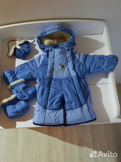 Комбинезон трансформер зима осень