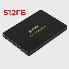 Жесткий диск SSD 512 гб + Windows 11 + Офис