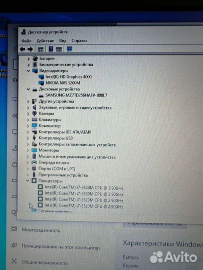 Quadro NVS5200, 8gb ram, core I7 3520m, 3G модем