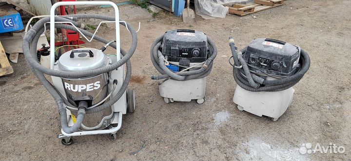 Пылесосы rupes