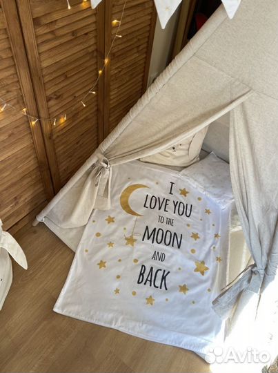 Детское одеяло для Вигвама