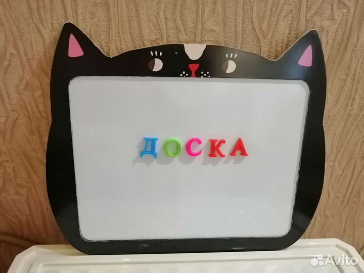 Доска для рисования магнитная