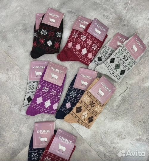 Носки женские шерстяные