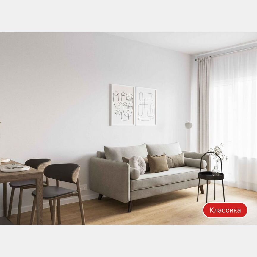 Квартира-студия, 21,6 м², 4/9 эт.