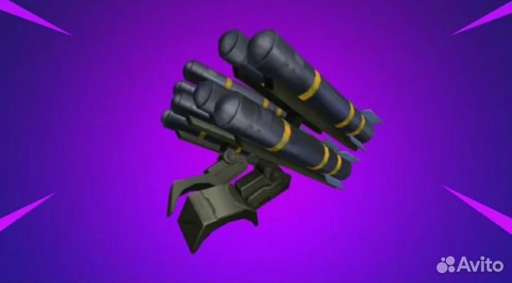 Roblox code: Clutch Missile Launcher