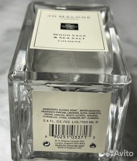 Jo malone wood sage sea salt 100ml оригинал