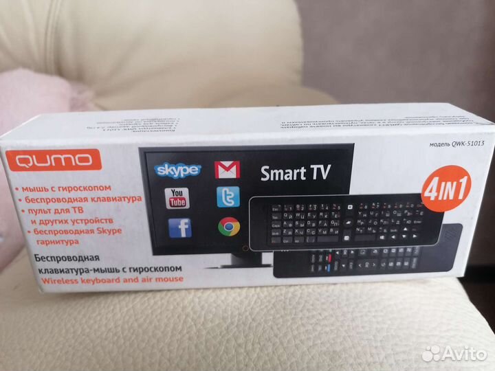 Беспроводная клавиатура, мышь