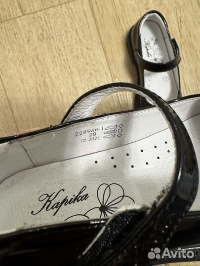 Туфли кожаные для девочки
