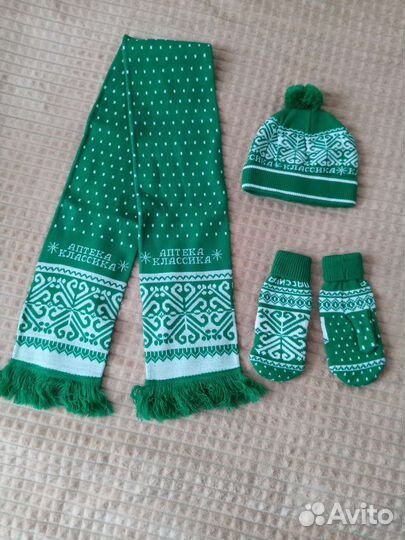 Плед, шапка, шарф, варежки