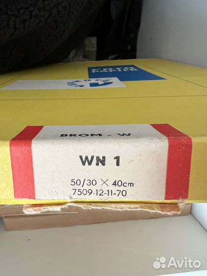 Фотобумага vephoto немецкая 1970г