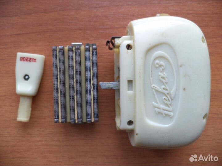 Запчасти для электробритв СССР