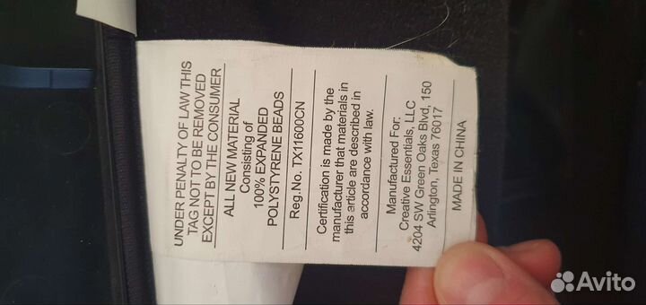 Подставка для ноутбука lapdesk