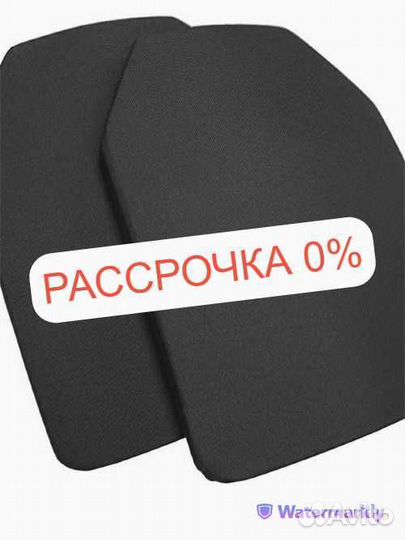 Бронеплита керамическая