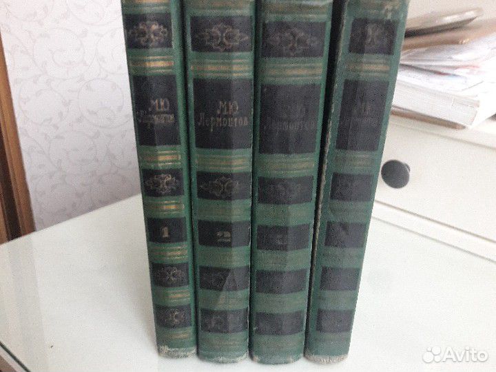 Книги М. Ю. Лермонтов