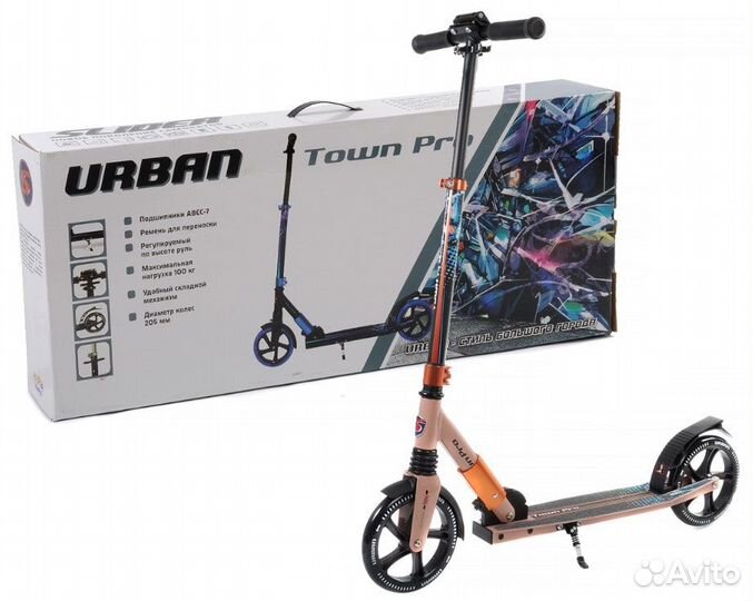 Двухколесный самокат Urban Town Pro Slider Su10