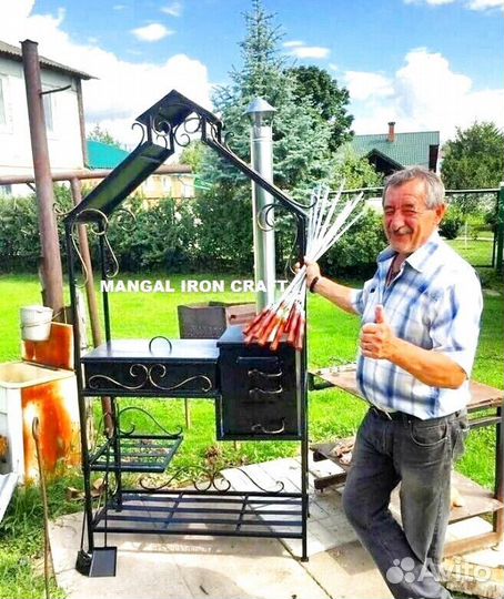 Мангал с крышей