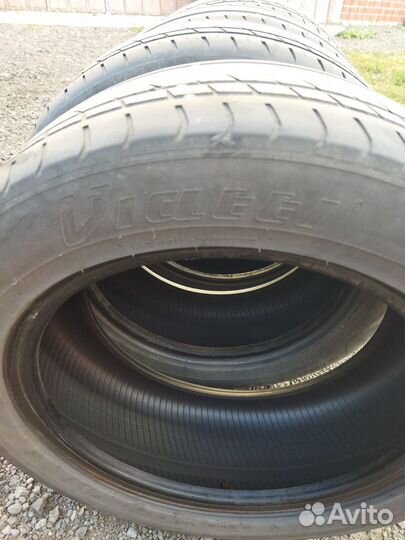 Viatti Strada Asimmetrico V-130 205/55 R16