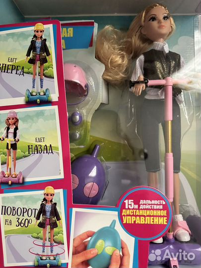 Кукла новая