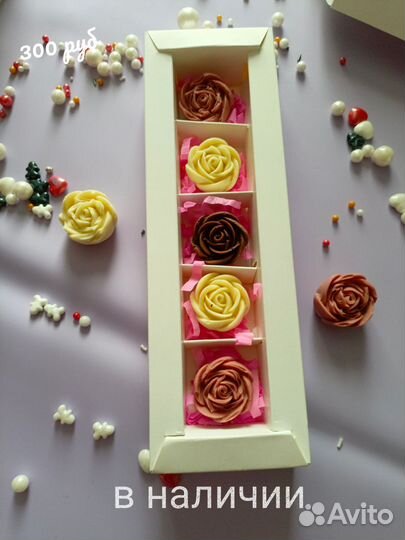 Набор из бельгийского шоколада