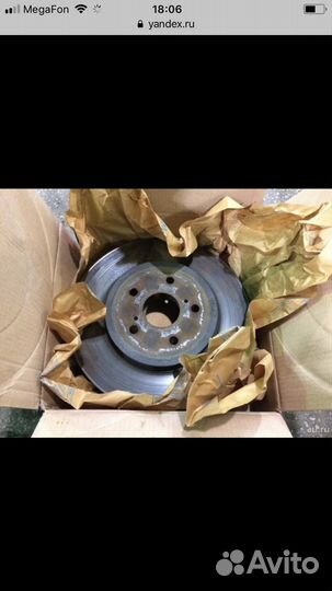 Диски тормозные передние Lexus RX 350