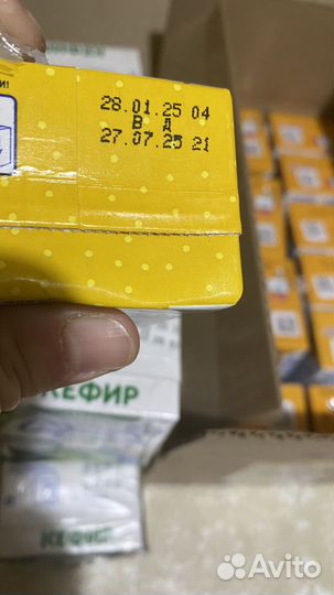 Молочная кухня