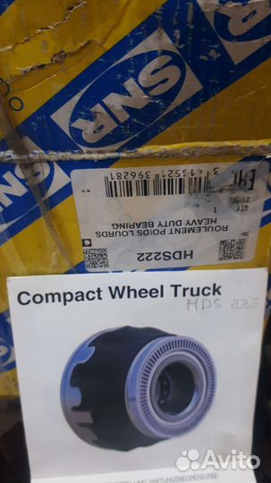 Подшипник ступицы