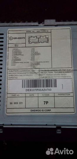 Магнитола Шевроле