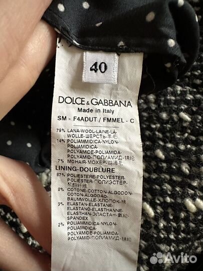 Dolce gabbana юбка