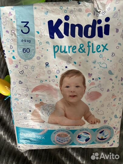 Подгузники