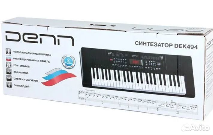 Синтезатор denn dek 494