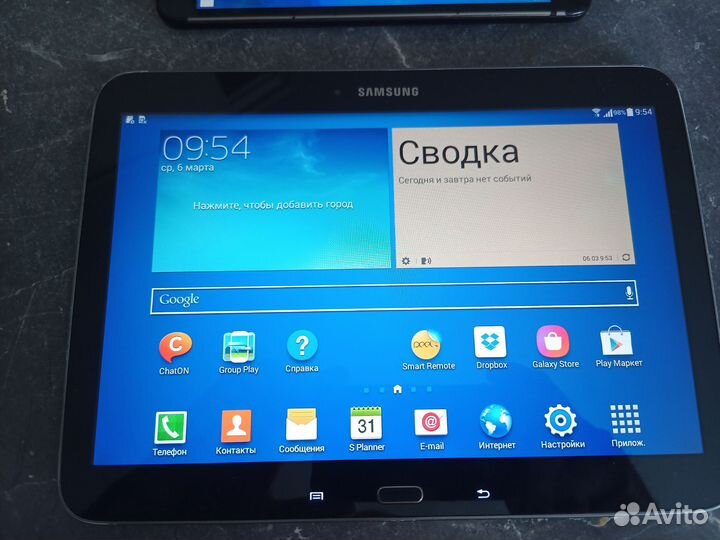 Samsung galaxy tab3 + tab4