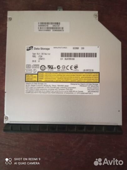 Оптический привод для ноутбуков Toshiba