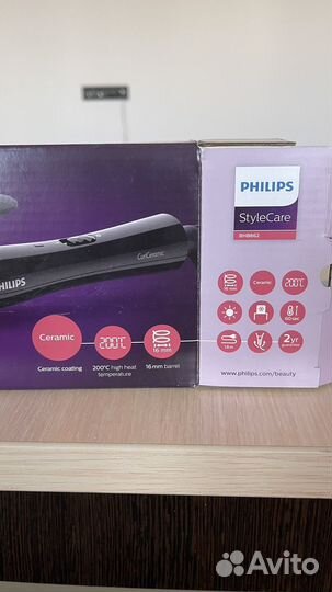 Щипцы для завивки волос