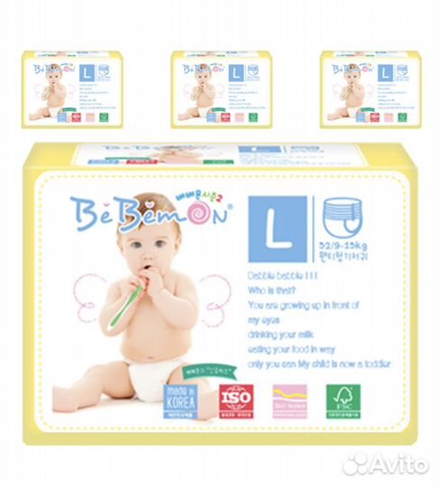 Подгузники BeBemon (Корея)