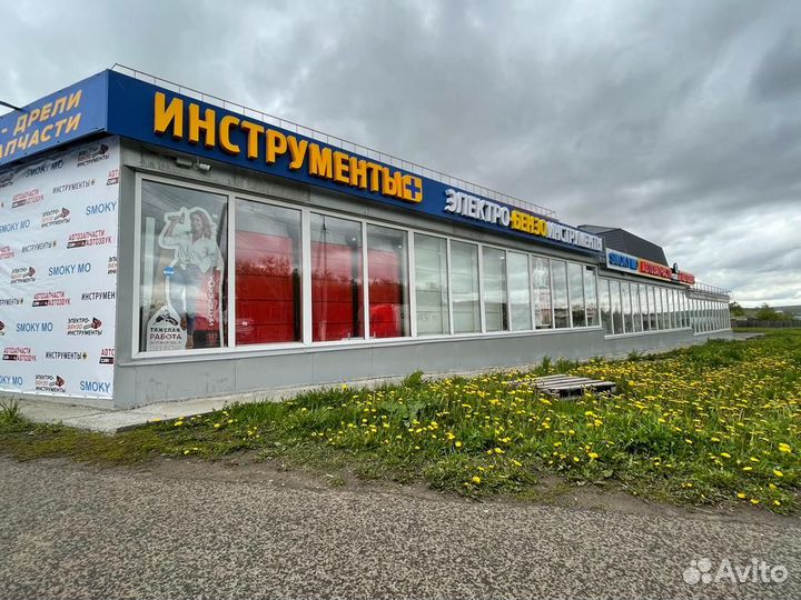 Триммер электрический новый