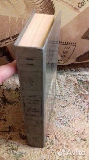 Александр Дюма. Две Дианы