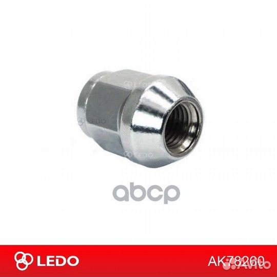 Гайка колесная ledo AK78260 M12x1.5 AK78260 ledo