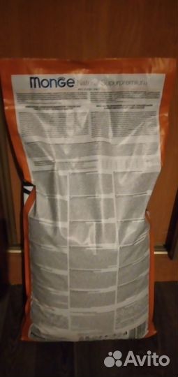 Корм для кастрированных котов 