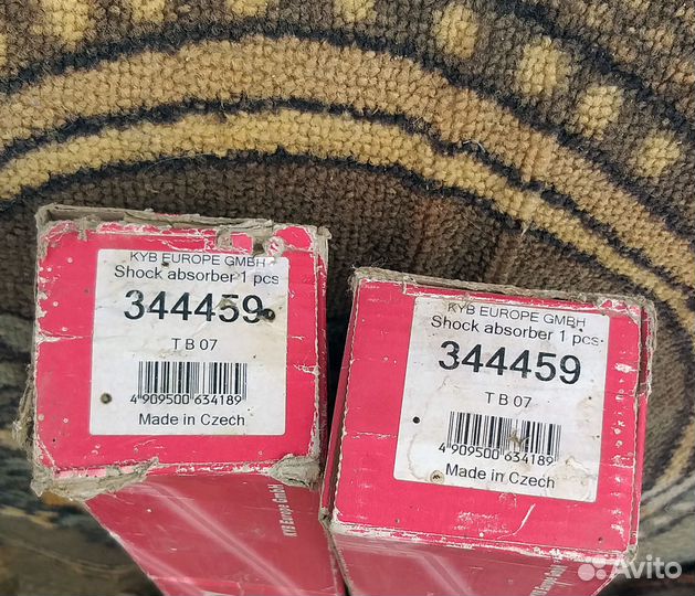 Амортизаторы задней подвески Kayaba для Passat B6