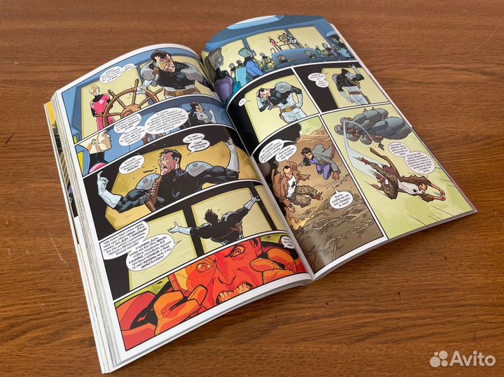 Комикс «Новая волна. Агенты Гнева»