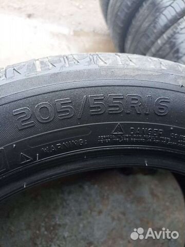 Michelin Energy Saver 205/55 R16