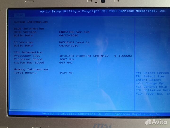 Нетбук MSI Wind U160